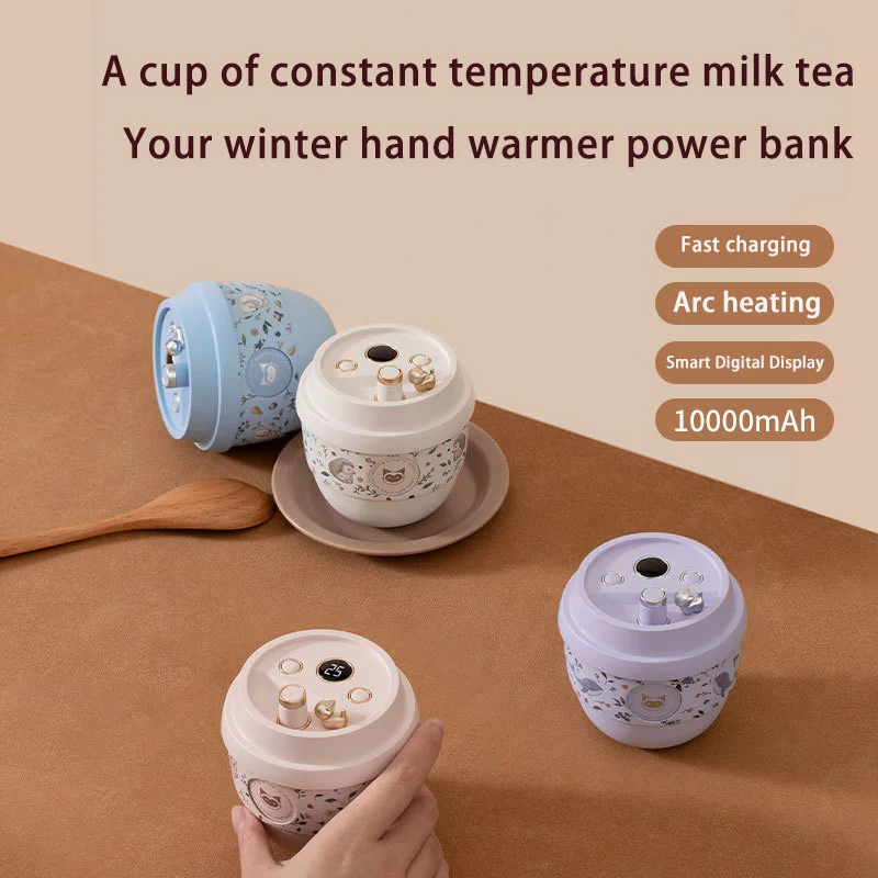 

The New Milk Tea Hand Warmer and Charging Treasure Two-in-one Explosion-proof Cute Student Hand Warmer Artifact Hand Warmer
