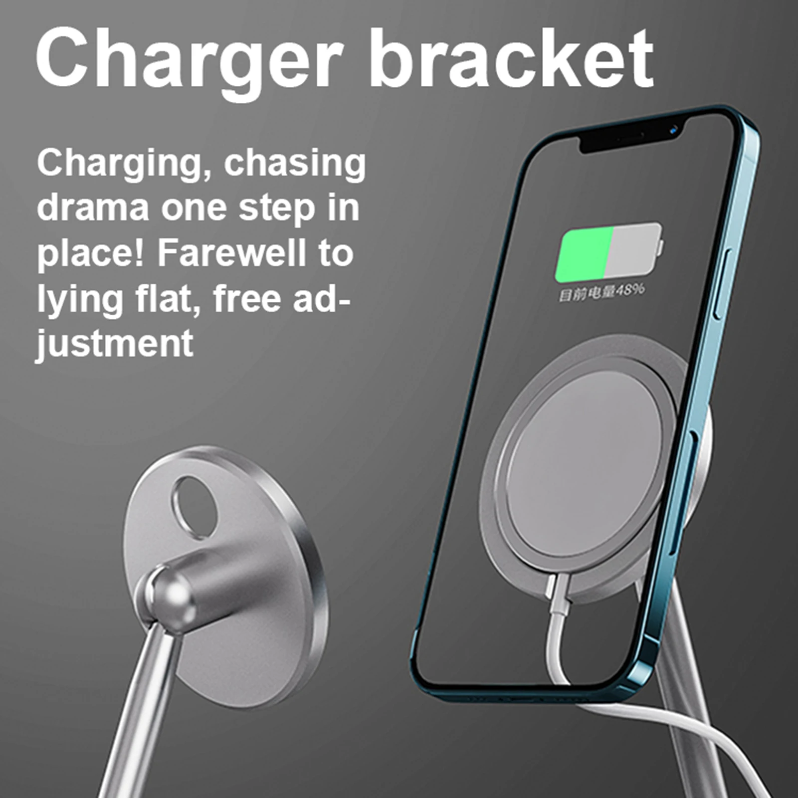 

Charger holder For iPhone 12mini 12 Pro Max Magnetic wireless charging 360 degree movie stand Hanging charging stand