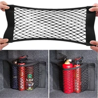 car trunk elastic string net storage bag universal car seat back rear nylon mesh magic sticker accessories auto organizer