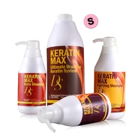 8 formalin 1000ml ds max keratin hair treatment500ml purifying shampoo300ml daily dry shampoo and deep conditioner for hair