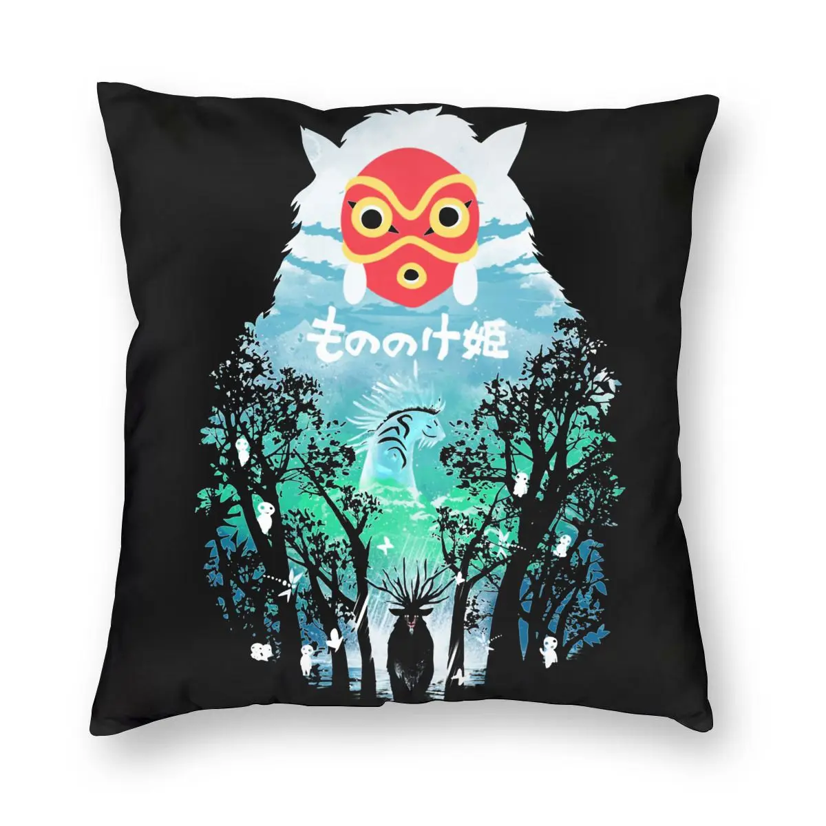 

Рек в вы декоративная наволочка для подушки полиэстер Подушка Принцесса Мононоке Ghibli Повседневное мультипликационным мотивом домашний де...