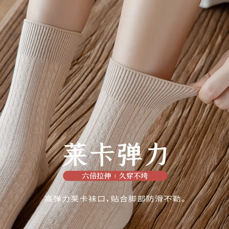 Women's Socks Spring and Autumn Pure Cotton Mid-Calf Length Japanese Style Solid Color Black Winter Long | Женская одежда
