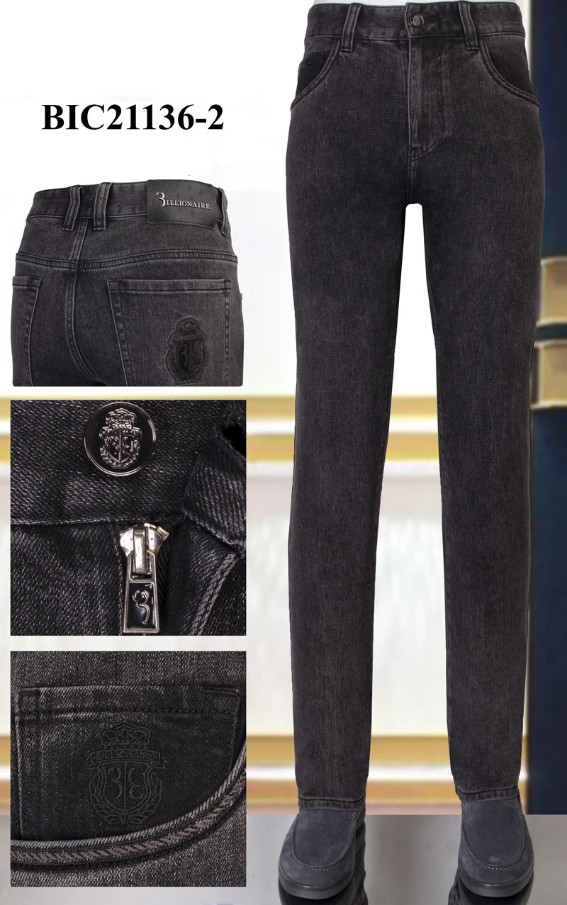

casual pants Billionaire trousers men's 2021 autumn and winter new Cashmere fabric fashion comfortable thick embroidery