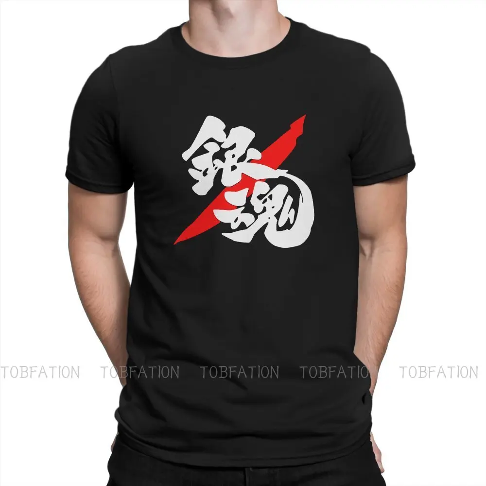 

Essential Unique TShirt GINTAMA Top Quality Creative Gift Idea T Shirt Short Sleeve Ofertas