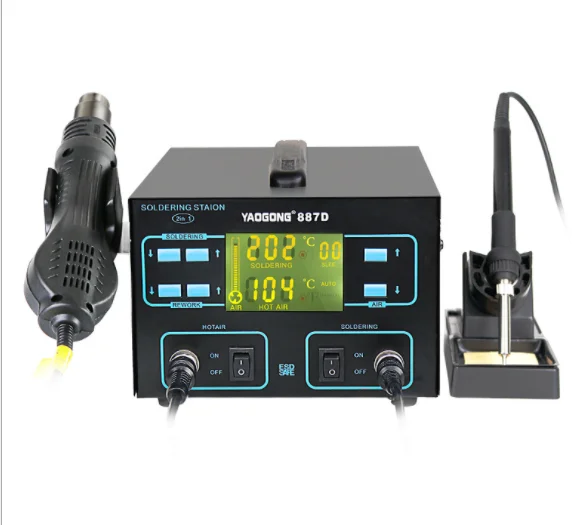 

2in1 750W Soldering Station LCD Digital Display Welding Rework Station With ℉/℃ And Hot Air Gun Rework Soldering Iron Station