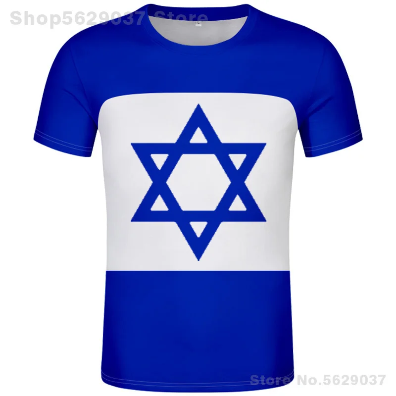 

ISRAEL t shirt diy free custom made name number isr t-shirt nation flag il judaism arabic country hebrew arab print logo clothes