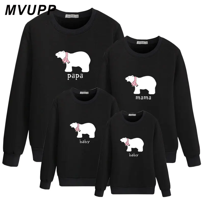 Одинаковые комплекты для семьи с мультипликационным медведем мама сын дочка и я