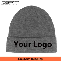 customized winter head wear grey color custom cap cool cold label hang tag logo text male female lady knitted beanies hat