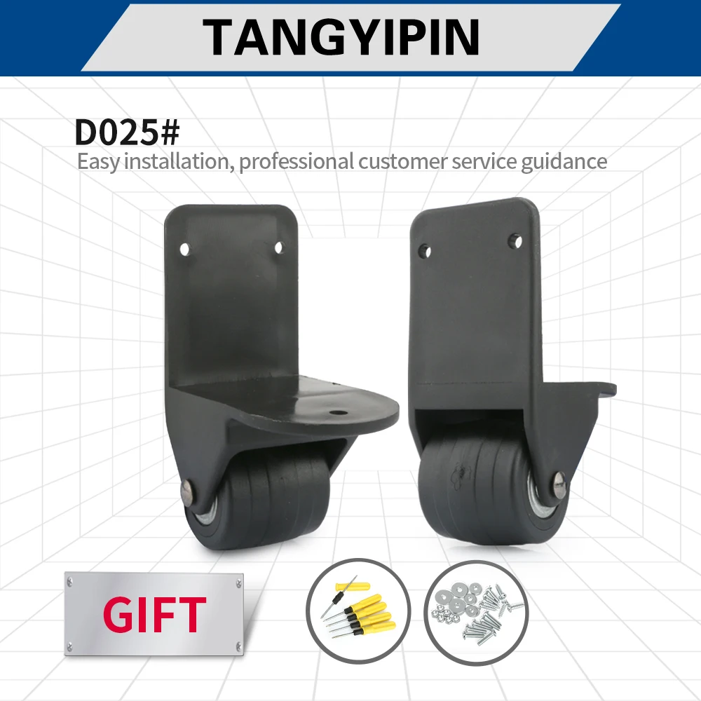 

TANGYIPIN D025 Trolley case luggage wheel accessories universal password boarding case pulley Wear-resistant replacement wheels