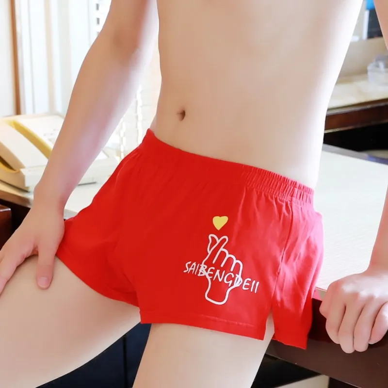 

AIIOU Mens Fashion Underwear Sexy Boxers Breathable Man Boxer Arrow Pants Red Solid Sexy Underpants Comfortable Shorts Underwear