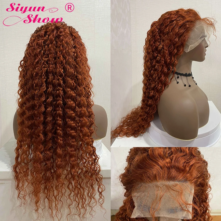 Передний парик Siyun Show Ginger Lace Бразильские глубокие волны HD прозрачные передние