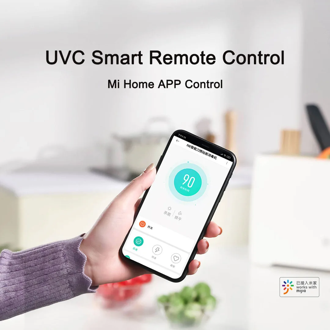 Пять Смарт Ножи палочки дозирующая детская ложка для разделочная доска