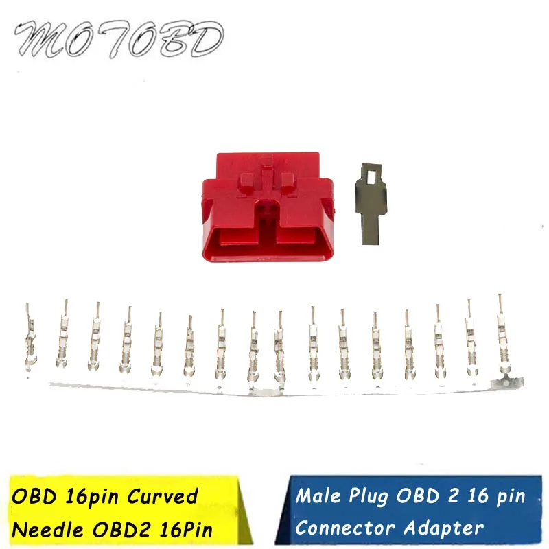 Красный в сборе 16 контактный obd2 разъем OBD2 Штекерный OBD Проводные розетки obd ii