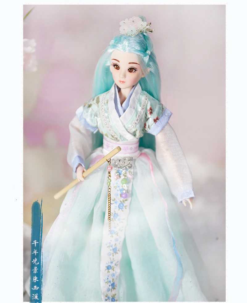 Мм девушка 1/6 BJD кукла шарнир тело 30 см Восток Шарм включая одежду подходит для DIY Оригинальная кукла