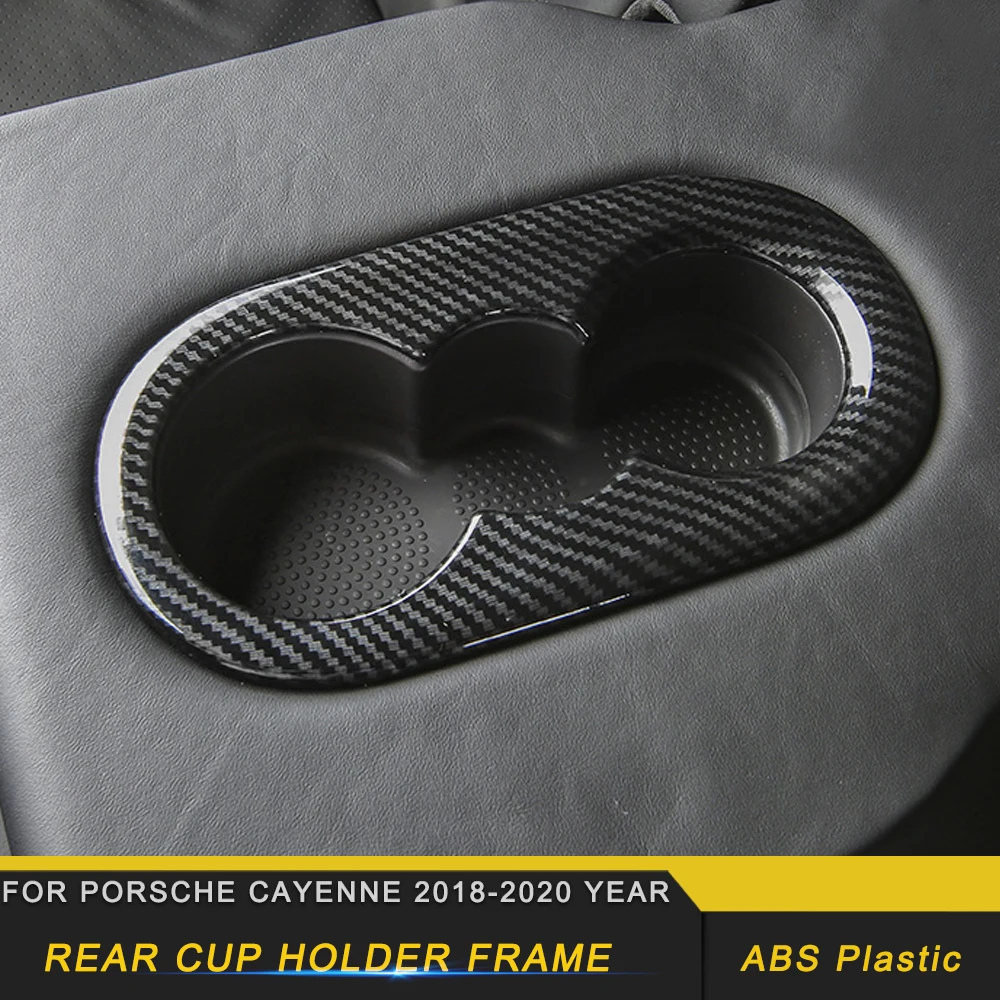 Автомобильные аксессуары подстаканник заднего сиденья панель рамка накладка