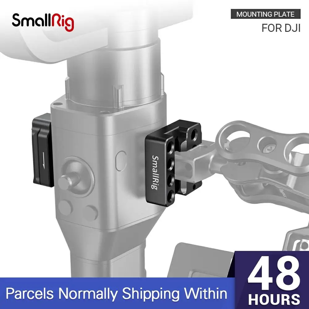 SmallRig 2 шт. Монтажная пластина для DJI Ronin S ручная Карданная с направляющими Nato и