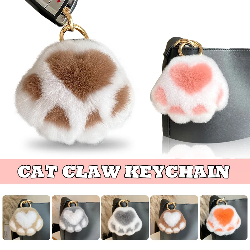 Миниатюрные брелоки с плюшевой кошачьей лапой пушистые из меха кролика Рекс