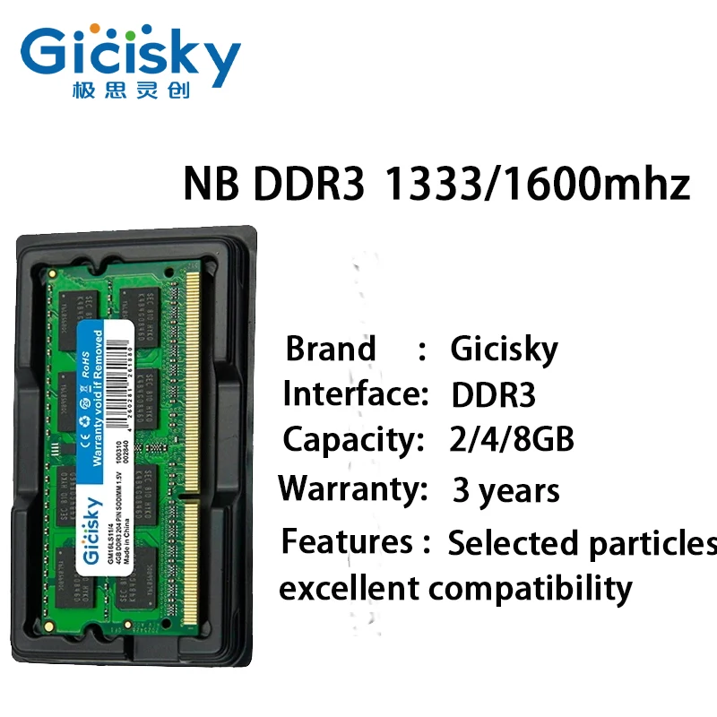 Оперативная память для ноутбука 1/2/4 шт. DDR3 1333/1600 МГц 2 ГБ 4 8 высокая