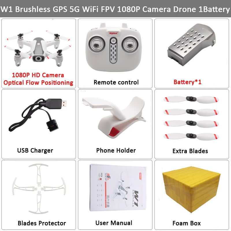 1080P 1B FB Syma W1 gps Дрон 5G WiFi FPV с камерой HD 1080P Дрон Регулируемый режим следования за мной жесты RC Квадрокоптер дроны vs F11 H117S - Цвет: 1080P 1B FB