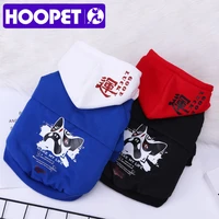 hoopet pet dog clothing winter outdoor coat for small medium dogs cats printed dog jacket