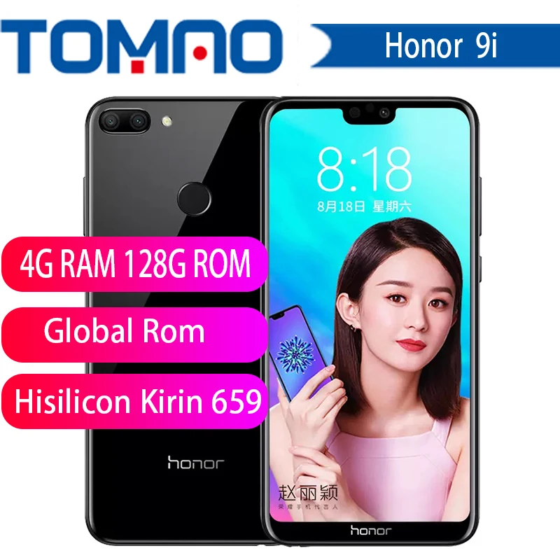 Всемирная прошивка HONOR 9i 9N 4 Гб ОЗУ Android 8 0 Восьмиядерный мобильный телефон Kirin 659