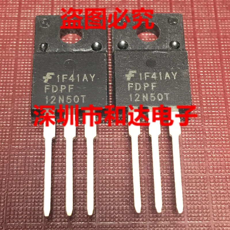 

5pcs FDPF12N50T TO-220F