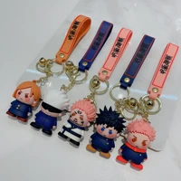 anime jujustu kaisen doll keychain cartoon women bag toys cosplay key rings trinket silicone key llaveros buckle