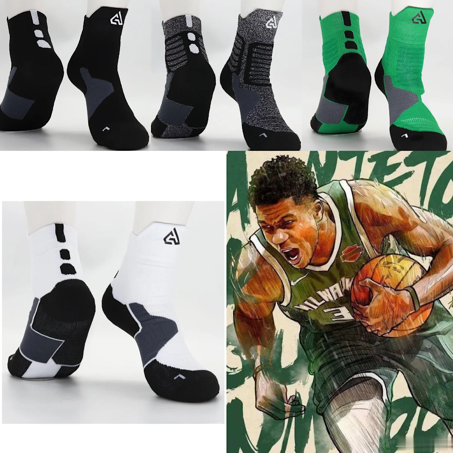 Giannis Antetokounmpo баскетбольные хлопковые толстые носки средней длины с номером