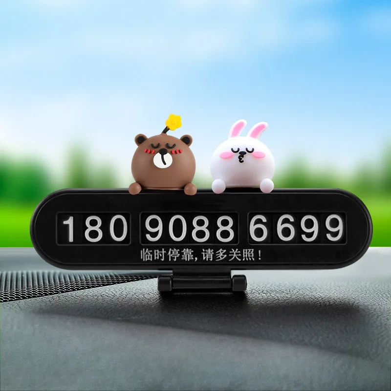Мультяшная Временная номерная табличка для парковки креативный движущийся