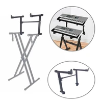 universal heightening adjustable stand for x type electronic piano stand black iron electronic organ heighten bracket holders