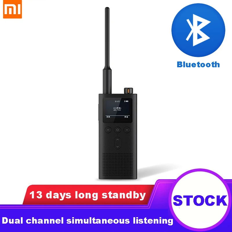 Портативная рация Xiaomi Mijia Walkie Talkie 2 водонепроницаемое устройство с ЖК-экраном 5 Вт