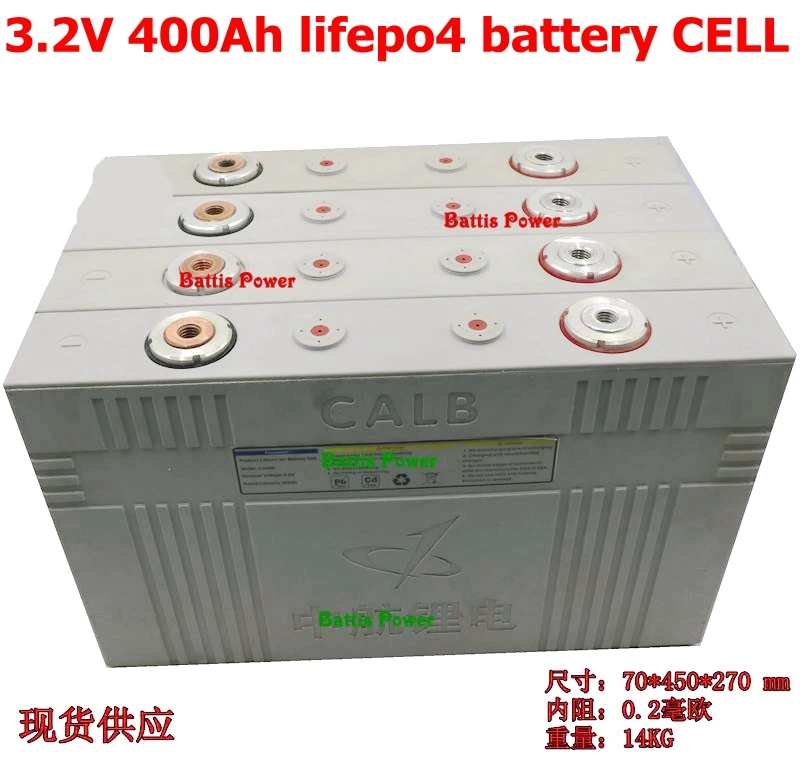 Абсолютно Новый 3 2 V 400AH Lifepo4 литиевая батарея для детей возрастом от 12V 48v 800AH