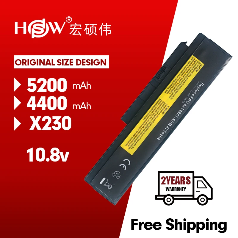X230i Аккумулятор для ноутбука Lenovo ThinkPad X230 X220 X220i X220s 42T4901 42T4902 42Y4940 42Y4868 42T4873 42Y4874