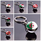 Северная Африка брелок для ключей флаг Алжир Судан Тунис Марокко Ливия Египет стеклянный шар брелок цепь Государственный Флаг Страны ювелирные изделия