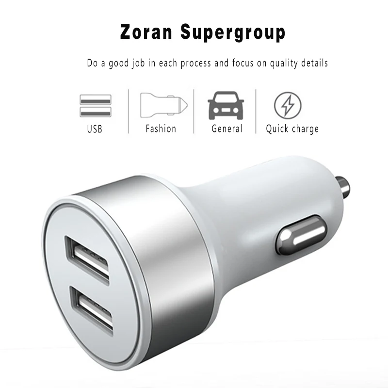 Мой 2.1A устройство для автомобиля с двумя портами USB Зарядное Универсальный