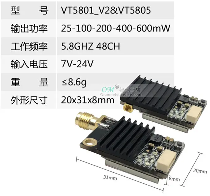 PandaRC VT5801 v2 VT5805 FPV Видеопередатчик 5.8G 48CH 25/100/200/400/600mW Переключаемый OSD с настраиваемым SMA MMCX VTX on.