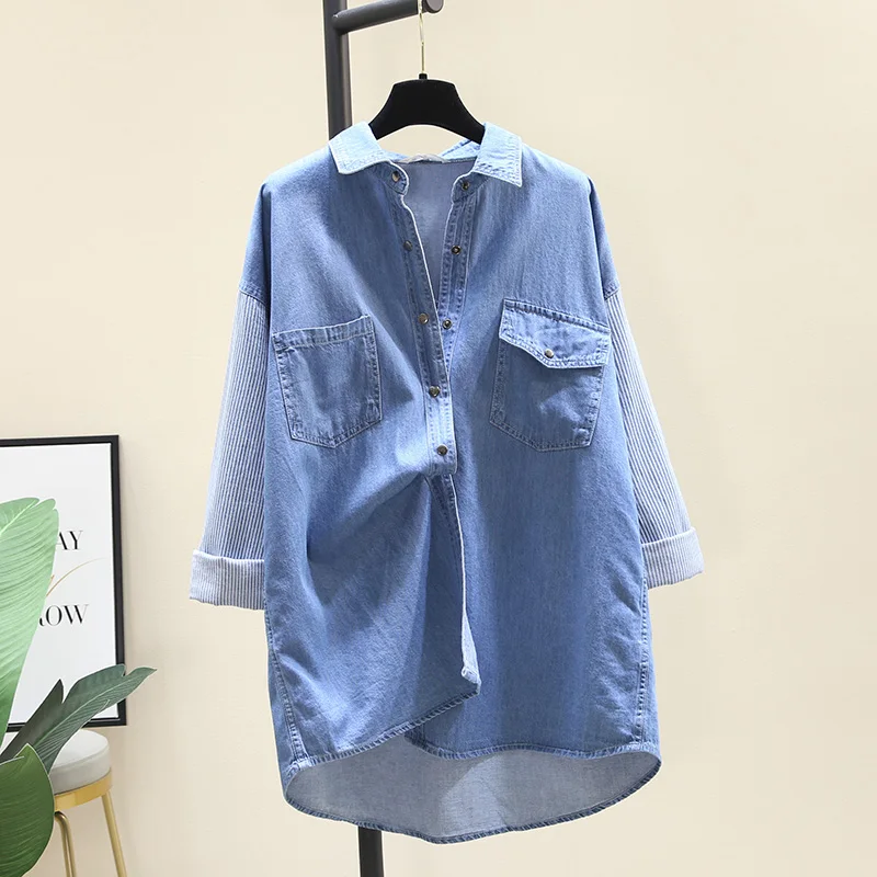 

SuperAen Stripe Patchwork Denim Cotton Shirt Women's 2021 Autumn New Loose Casual Medium Long Thin Coat