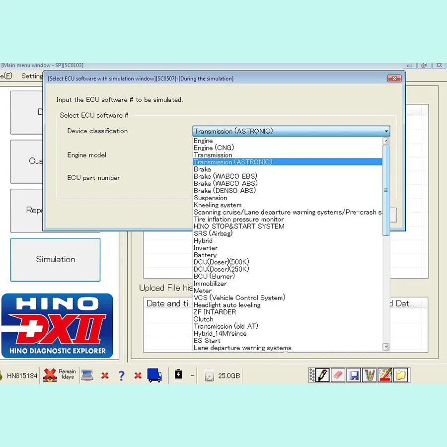 2020 для Hino DX2 1.1.20.8 v1.1.19.9 Diagnosis EXplorer 2 + база данных устранения неисправностей