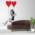 Бэнкси качели девушка с сердцем воздушный шар Наклейка на стену для детской гостиной граффити воздушный шар поп-арт девушка настенные наклейки Винил