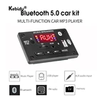 Автомобильный аудио модуль Bluetooth MP3 WMA декодер плата с USB TF FM радио Запись декодер гарнитура вызов микрофон для автомобиля динамик телефон
