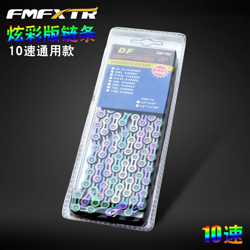 X10SL Rainbow 9S 10S 11 MTB дорожный велосипед переключения цепи; большие размеры 9, 10, 11, Скорость 116L Радуга золотая цепочка совместимый для Shimano и SRAM Кампаньолы - Цвет: X10SL Rainbow