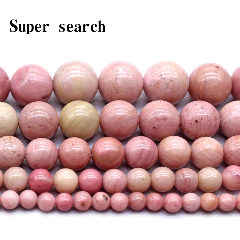 Нить 15 дюймов оптовая продажа натуральный красный Родохрозит камень для