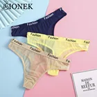 Трусы BIONEK женские прозрачные, модные пикантные с надписью, дышащие сетчатые однотонные, нижнее белье в японском стиле