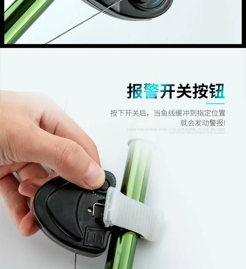 

Fishing Alarm Fish Bite Alarm Loud Sound Bell Clip on Fishing Rod Fishing Electronic LED Light Fishing Tackle Tools Accessories