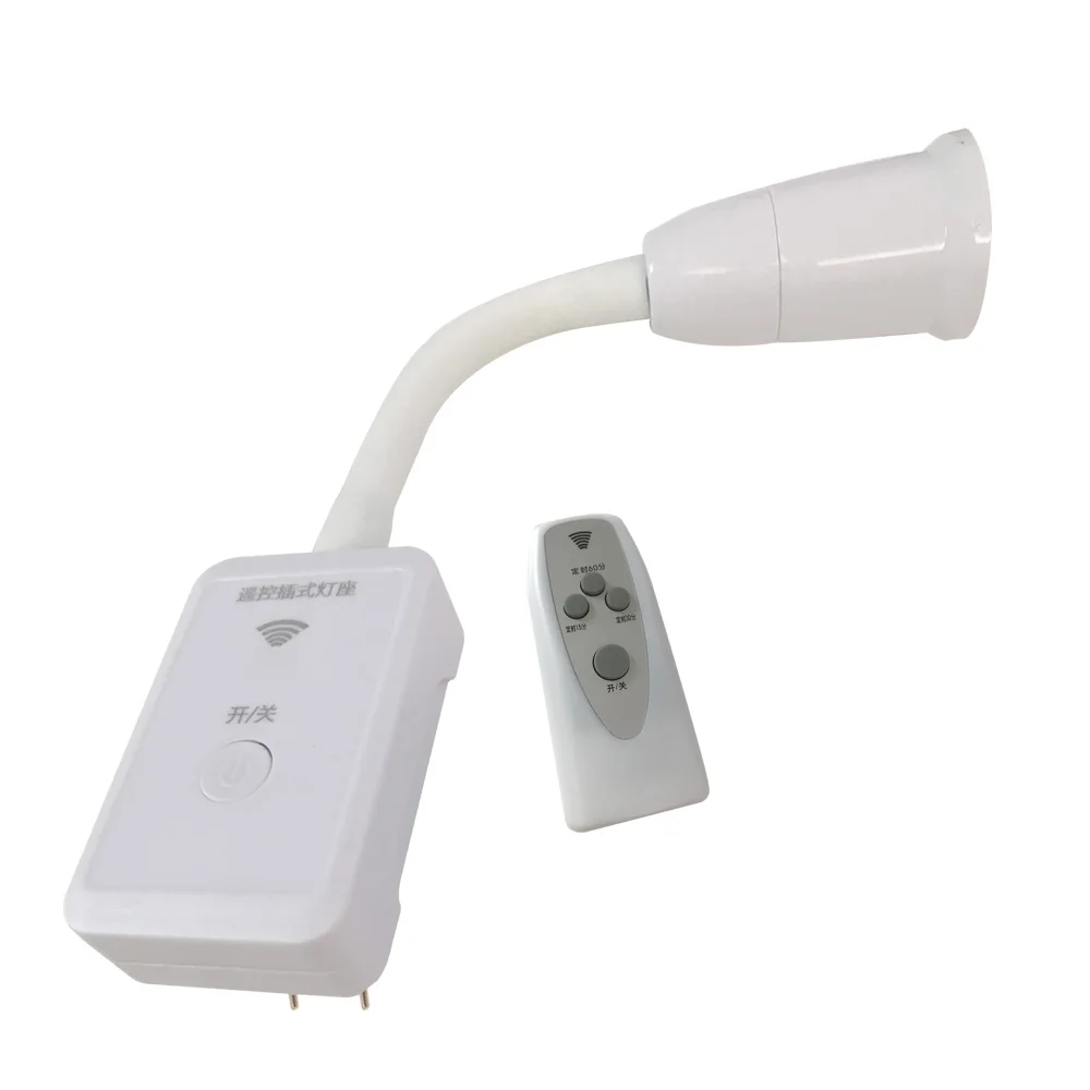 Беспроводной держатель лампы с дистанционным управлением E27 розетка таймером