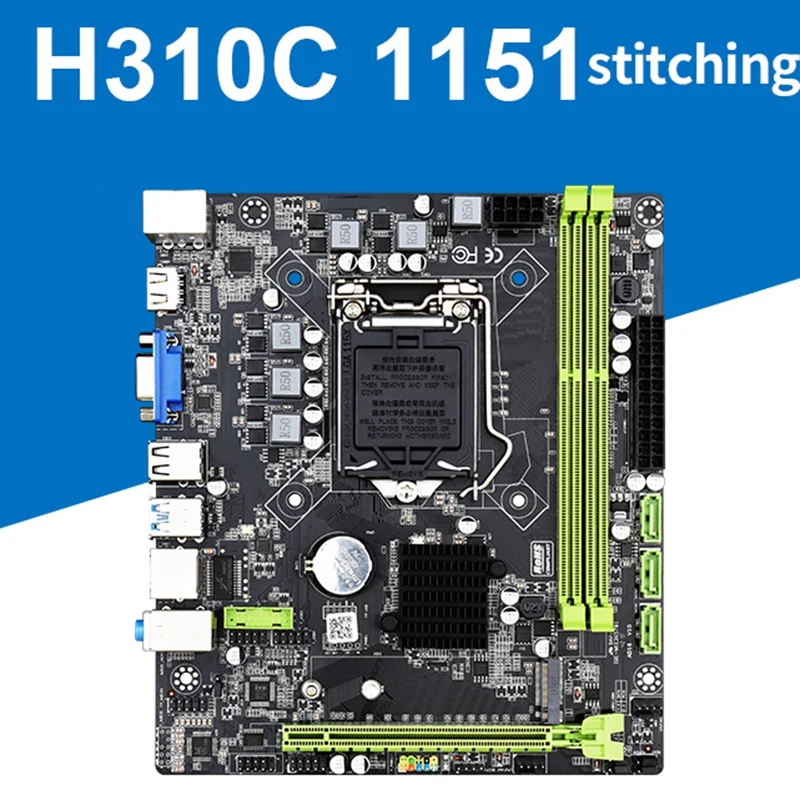 Материнская плата H310C LGA1151 M ATX USB3.0 SATA3.0 M.2 NVME SSD 16 ГБ DDR3 RAM память|Материнские платы| |