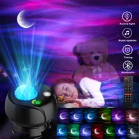 new aurora star light projector led night light nebula moon lamp northern lights star projector for bedroom decoration kids gift