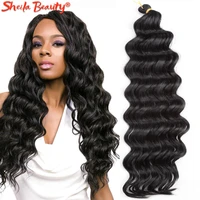 curly crochet hair braid rainbow braiding hair 22 braiding hair extensions ocean wave crochet braids for bulk hair