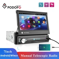 podofo 1din android 10 car radio gps 7inch retractable screen bt multimedia player for nissan toyota lada kia suzuki