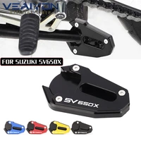sv 650x kickstand foot side stand extension pad plate for suzuki sv650x sv650 x motorcycle accessories 2018 2019 2020
